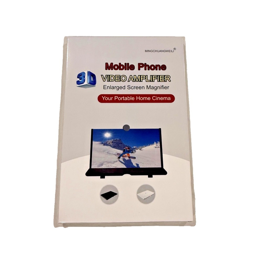 Mobile SmartPhone 14" Video‎ Amplifier Portable Home Cinema; NWT